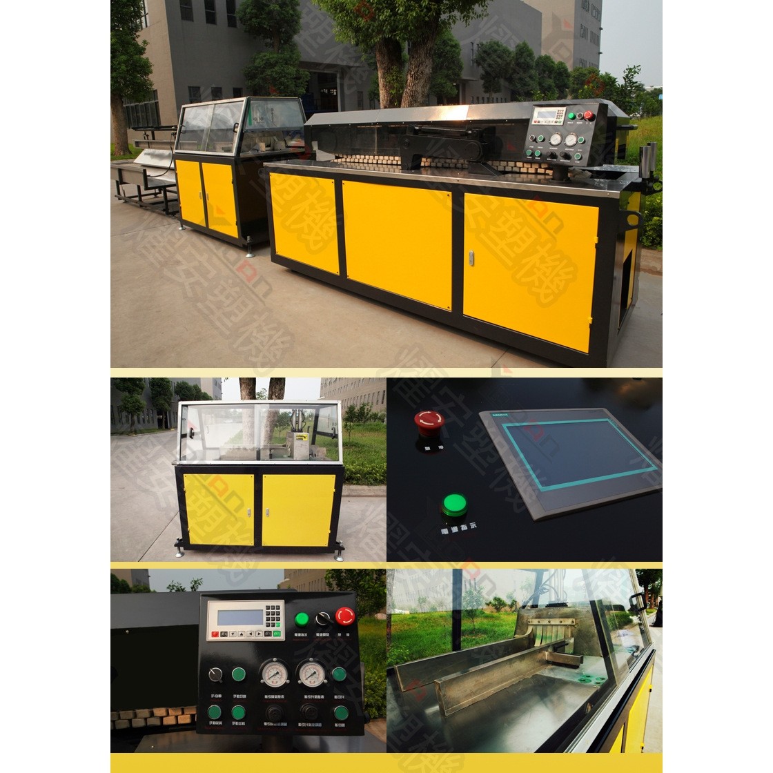 厂家直销pp塑木板材生产设备 pp木塑建筑模板挤出机生产线,工业油品/胶粘/化学/实验室用品,其他实验室设备,淘宝优惠券,粉丝福利购,淘宝优惠卷