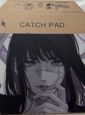 CATCH PAD DIY定制图案CSGO电竞游戏FPS专用钢化玻璃鼠标垫