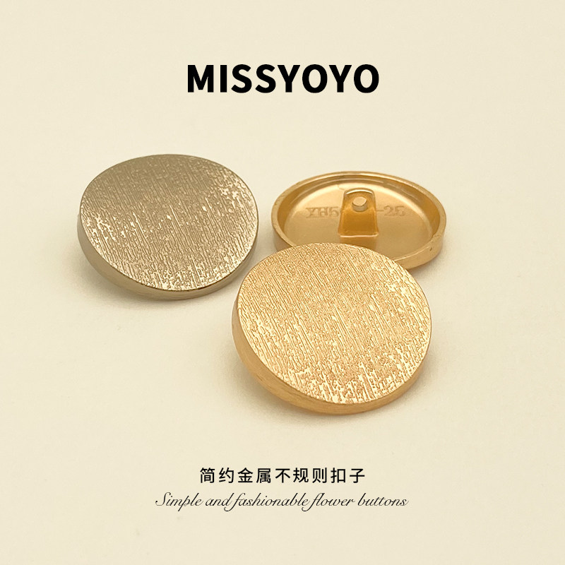 异性金属外套大衣上衣扣子高档小香风女士西装袖扣装饰纽扣金色