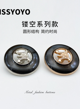 高端拼色C家小香风镂空大衣皮草衣服纽扣上衣外套西装扣子毛衣扣