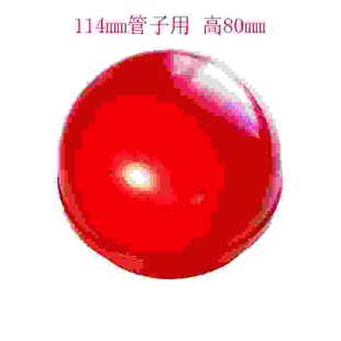 滑梯圆管扣件立柱帽子钢管盖子健身器材帽盖跷跷板配件塑料件堵头