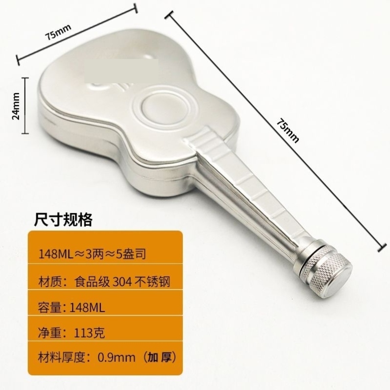 酒壶304不锈钢户外酒瓶手工精制个性酒壶随身携带礼品新款食品级