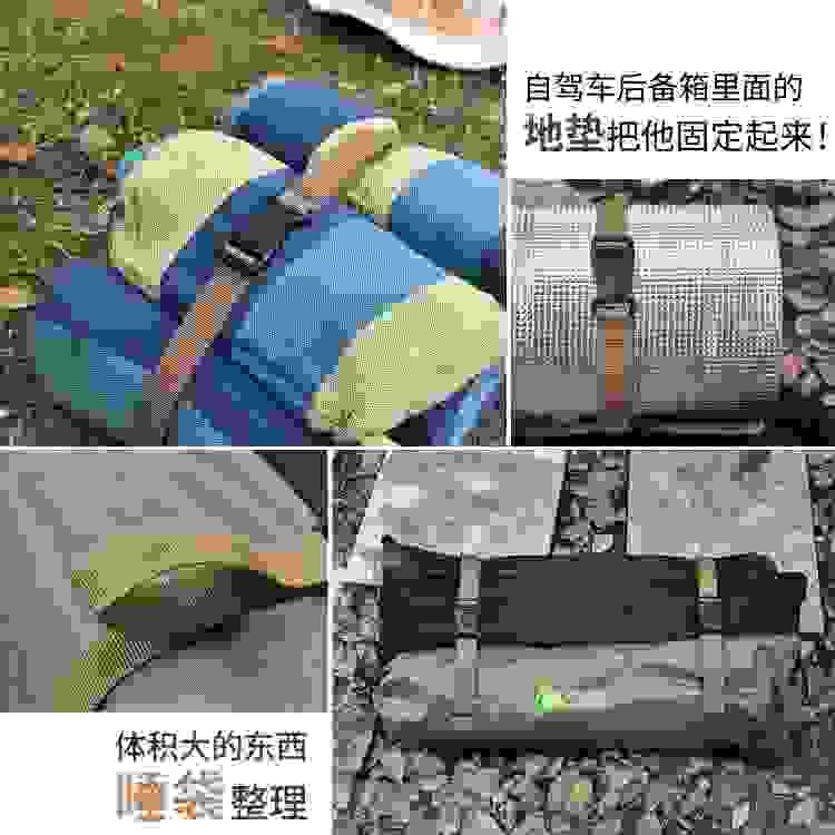 提手绑带尼龙插扣式户外行李绳 耐用 露营扎带 打包固定加固绳