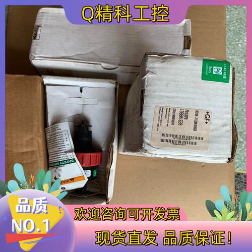 现货GF P51530P0 GF P51530P0 GF P51