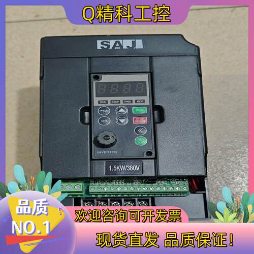 现货SAJ变频器8000B-4T1R5GB系列1.5kw380V