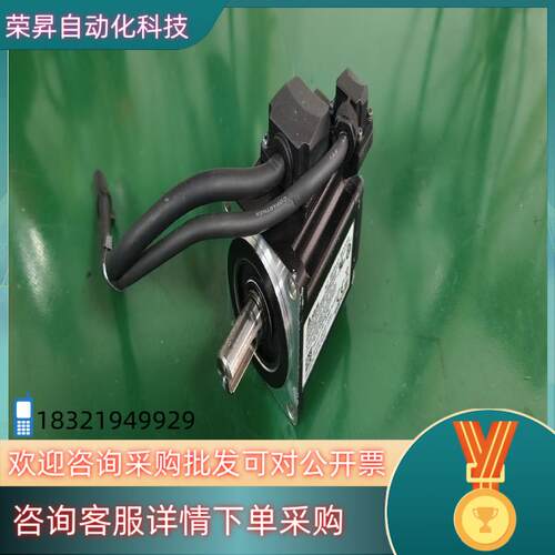 现货台达B3伺服电机200W ECM-B3M-C20602RS1