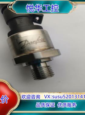 原装DST P140压力变075G1075丹佛斯Danfoss压议