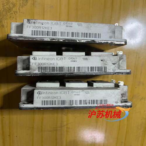 FF300R12KE3 IGBT模块三个 原装功能