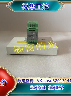 原装IFMA0035  REDLION  模块卡件现货请先联议