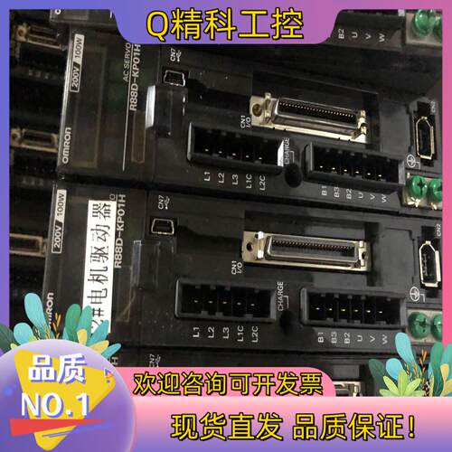 现货R88D-KP01H功能完好