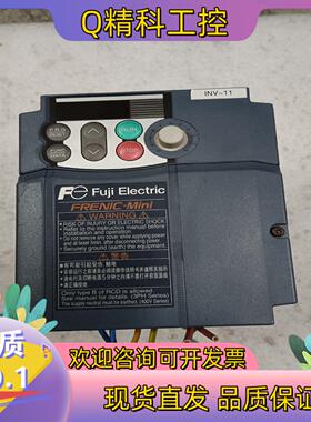现货富士变频器FRN0005C2S-4C原装上电没显示