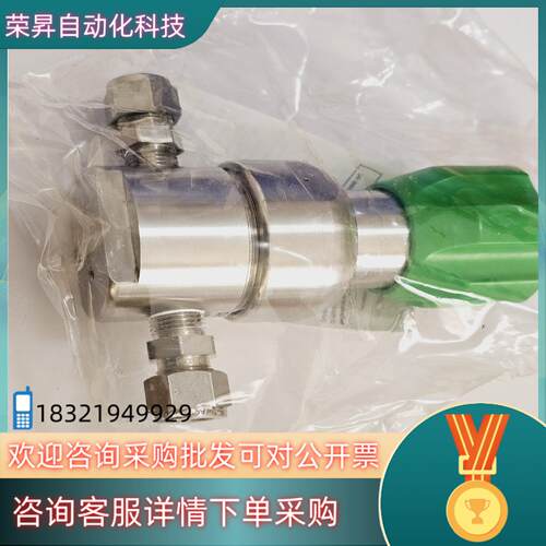 现货世伟洛克KPR1FJA412A20000不锈钢 PR 调压阀