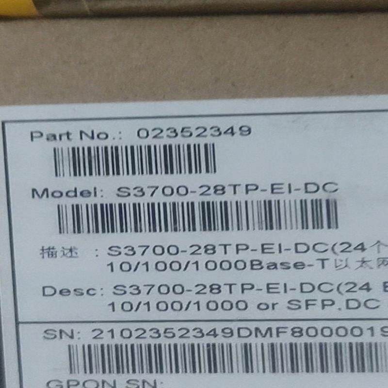 3700-28TP-EI-AC/DC华为24口百兆4个千兆光