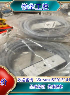 原装西威联SVLES传感器接线盒982820-398-0000还议