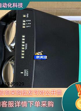 现货倍加福光通讯 LS682-DA-EN/F1/F2 订货号 2