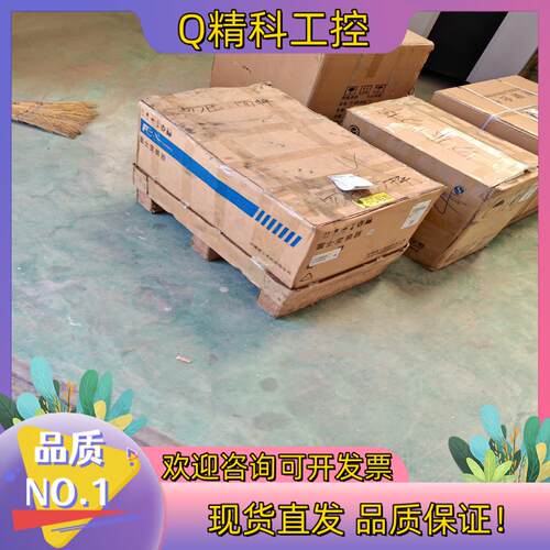 现货全新原装富士变频器FRN30G11S-4CX全新机富士