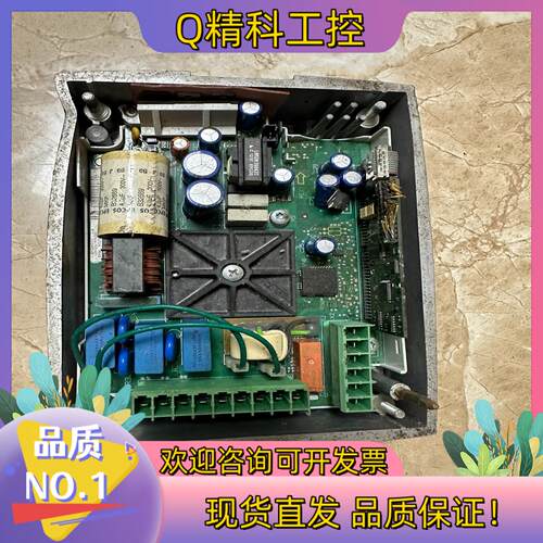 现货Lenze伦茨防爆变频器E82MV551-4B001