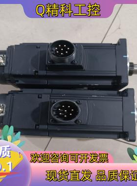 现货伺服电机HG-RR153B