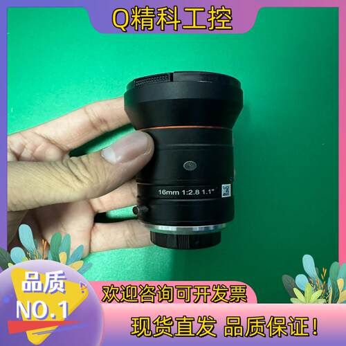 现货海康工业镜头型号：MVL-KF1628M-12MPE16