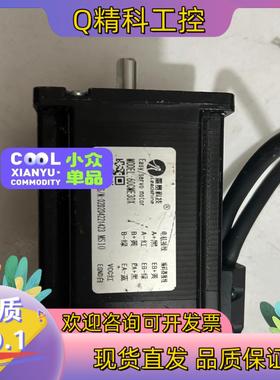 现货雷赛智能电机   60CME30X