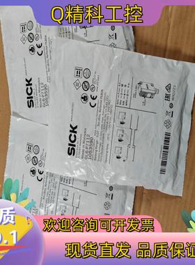 现货GL6-P7112 1053590 + No.5304812