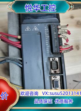 原装信捷DS2伺服驱动器ds2-21p5-as议