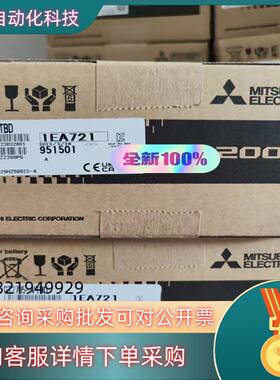 现货GT2705-VTBD 全新原装