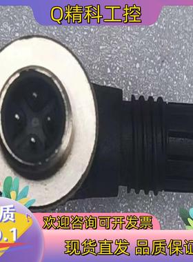 现货8A4007-31 Woodhead 4针母插头m12螺口9