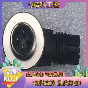 现货8A4007-31 Woodhead 4针母插头m12螺口9