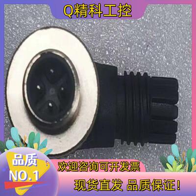 现货8A4007-31 Woodhead 4针母插头m12螺口9