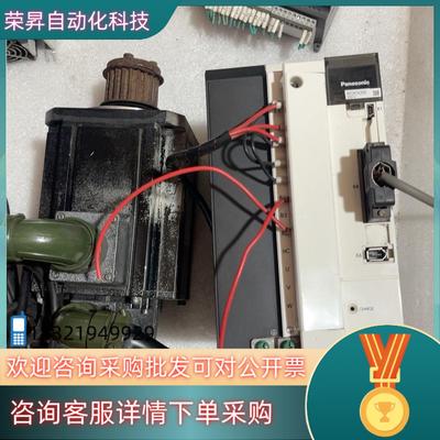 现货伺服驱动器电机套装带原装线3千瓦MFDKTA390E驱动