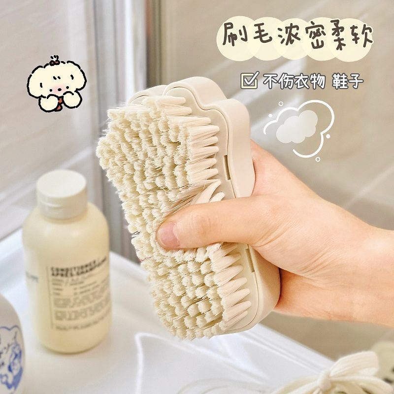 可爱刷子家用卫生间清洁毛刷鞋刷学生宿舍刷鞋子清洗搓衣服猫爪刷