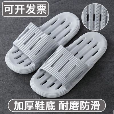 漏水凉拖鞋宾馆酒店养生SPA浴室洗浴加厚防滑耐磨镂空价60双