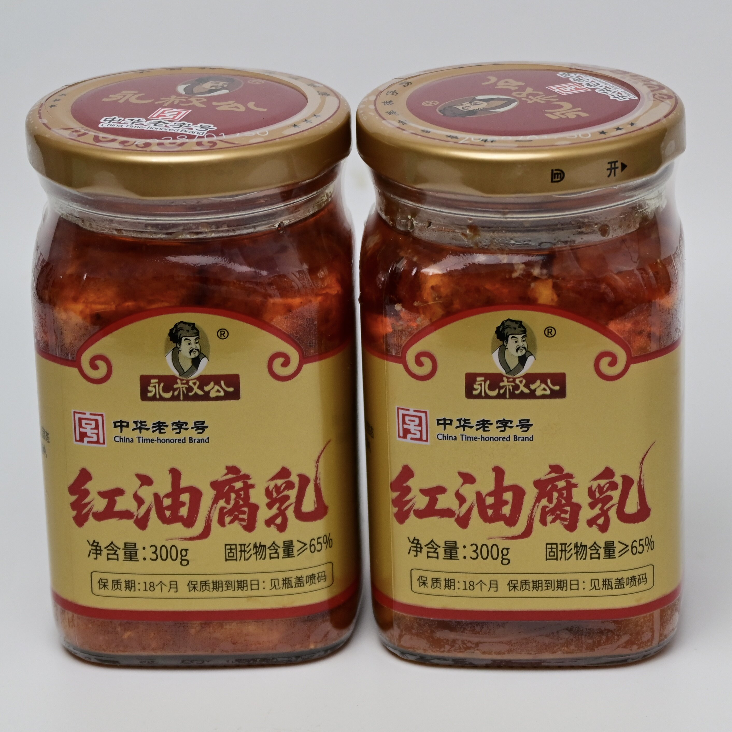 正宗永叔公红油腐乳300g霉豆腐