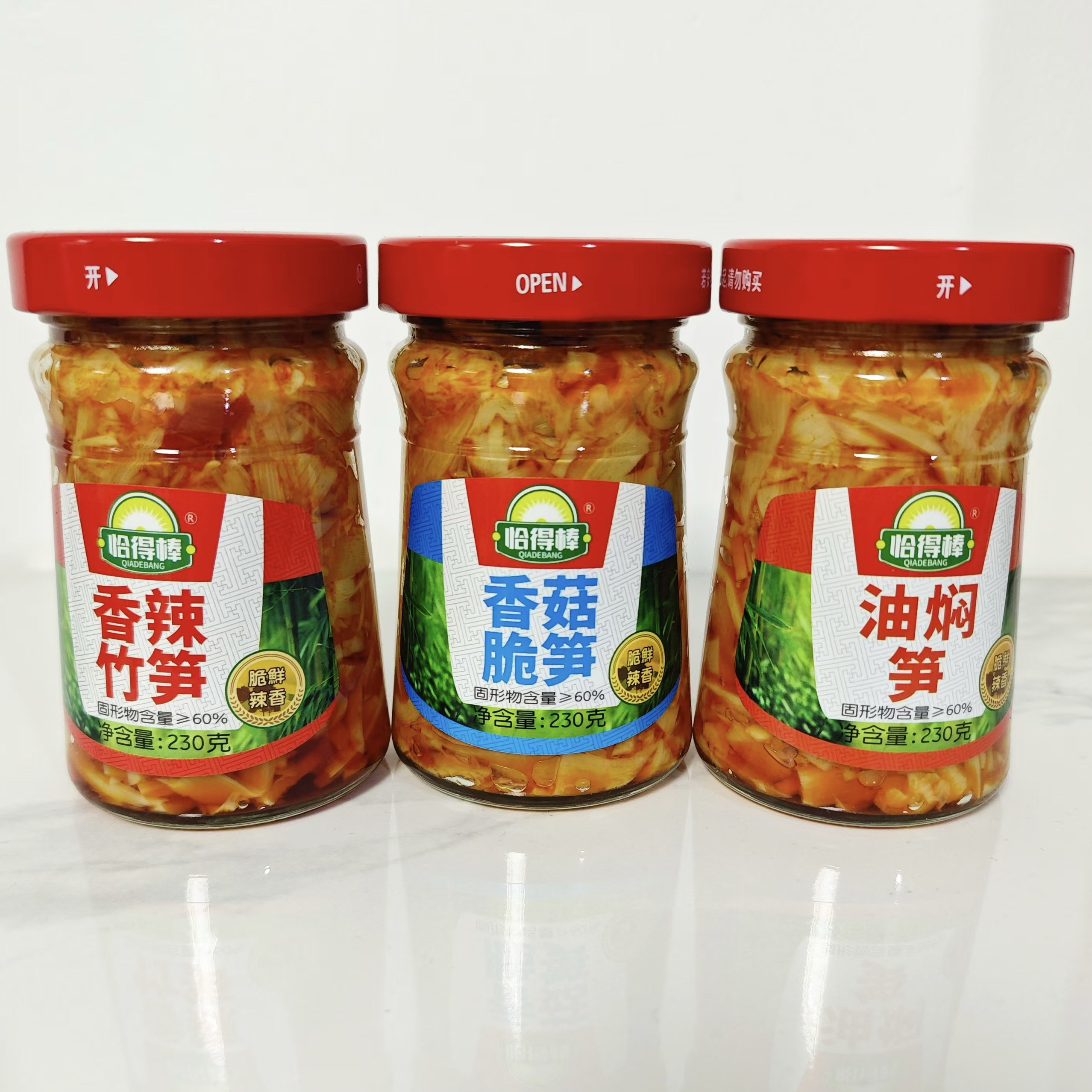 江西特产恰得棒香辣竹笋230g脆笋笋丝下饭菜瓶装开胃下饭菜小笋丝