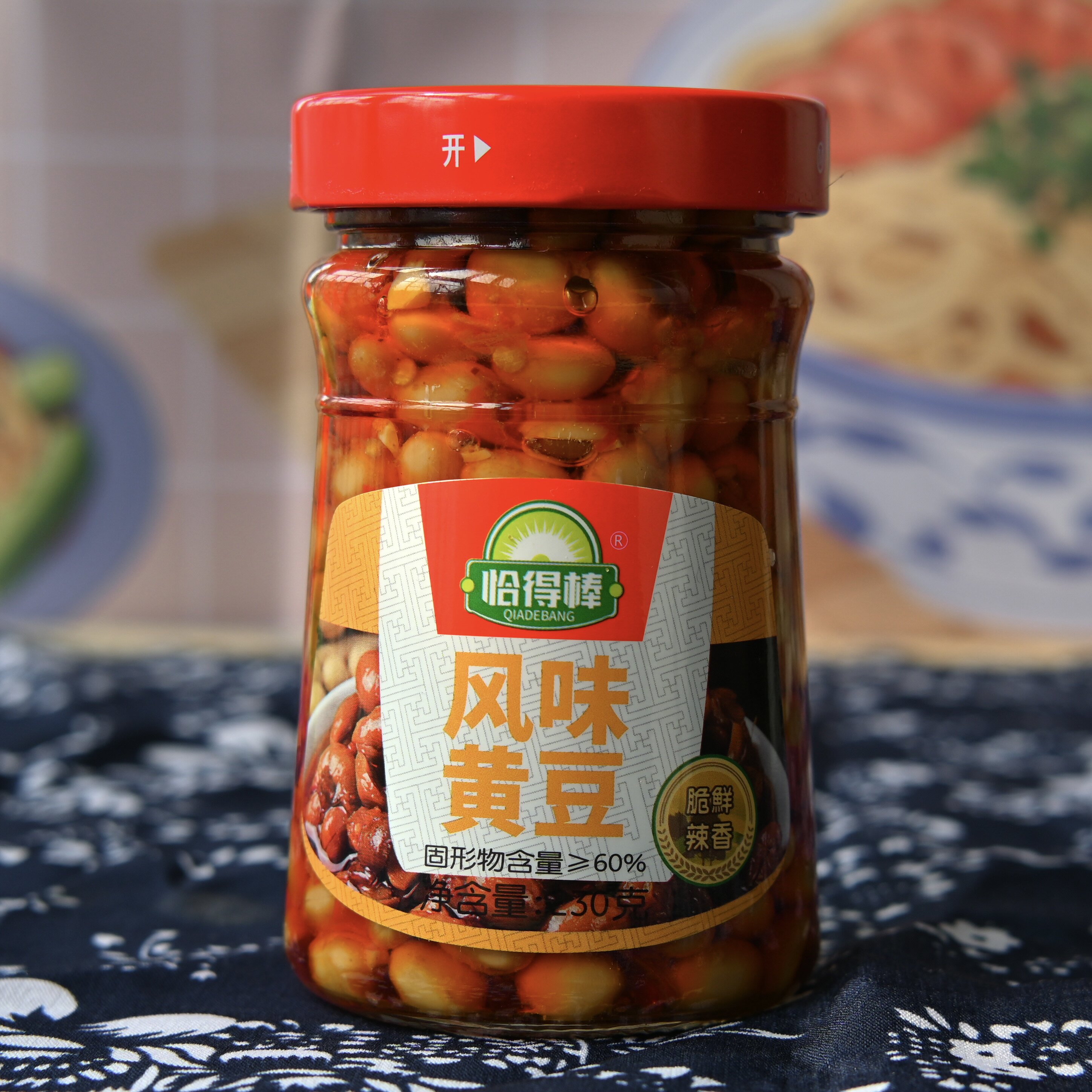 江西特产风味黄豆230g香辣黄豆开胃下饭菜拌面拌饭酱菜瓶装