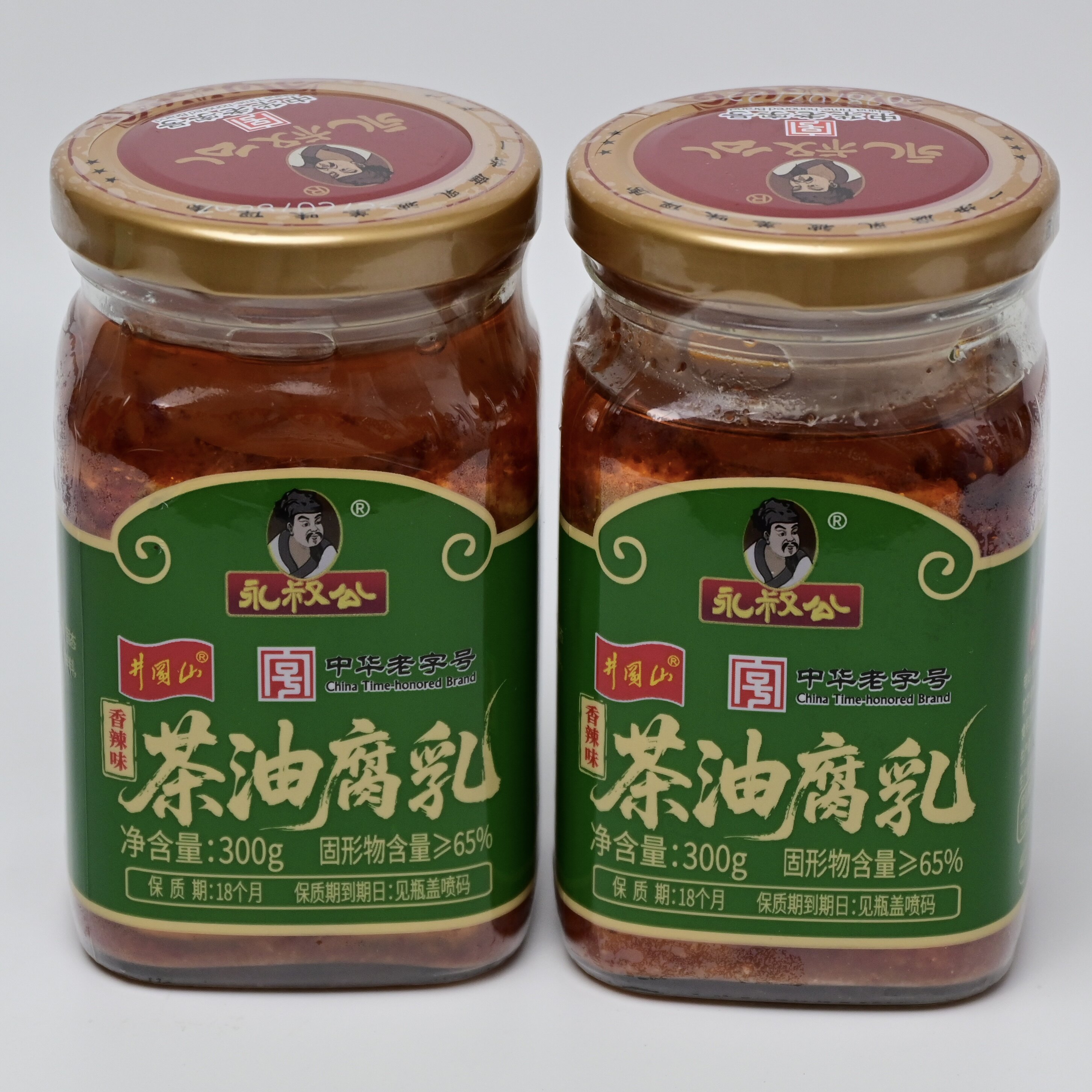 永叔公茶油腐乳300克 香辣味 豆腐乳 江西吉安特产下饭菜  包邮