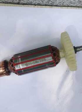 佳捷仕角磨机转子磨光机转子J05/J01/02/J03-100/08/磨光机配件