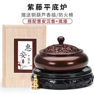 厂轩椽阁香炉纯黄铜仿古大号家用沉香熏香炉居室盘香炉檀香炉室促