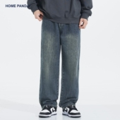 复古水洗休闲长裤 HomePanda春秋季 男宽松直筒美式 阔腿牛仔裤 新款