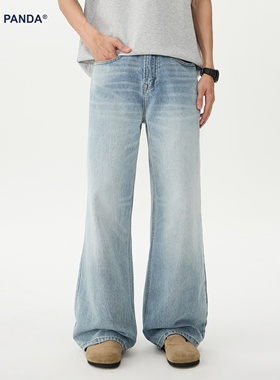 HomePanda浅蓝色直筒2021M版型牛仔裤男夏季薄款美式潮牌微喇长裤