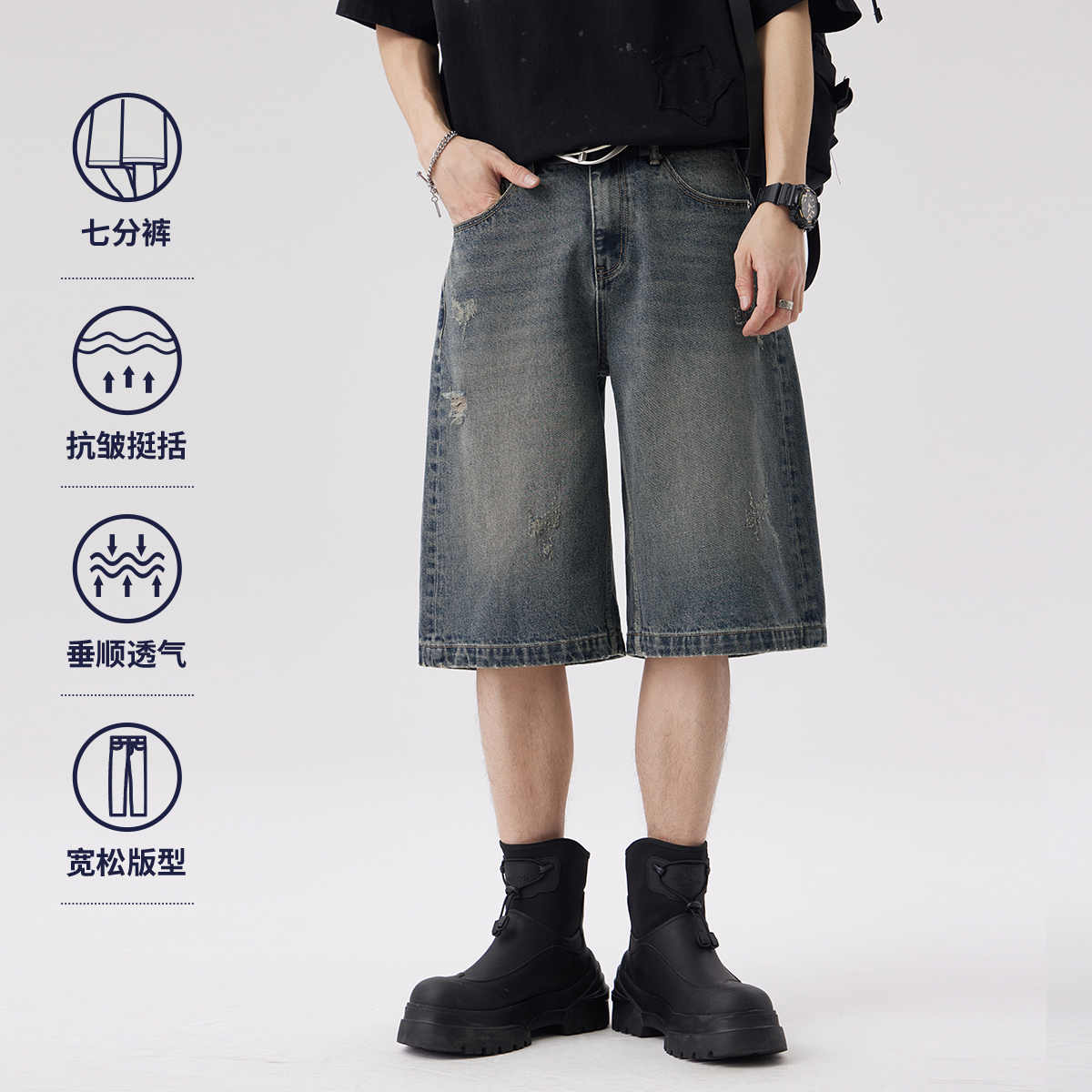 HomePanda牛仔短裤男夏季新款