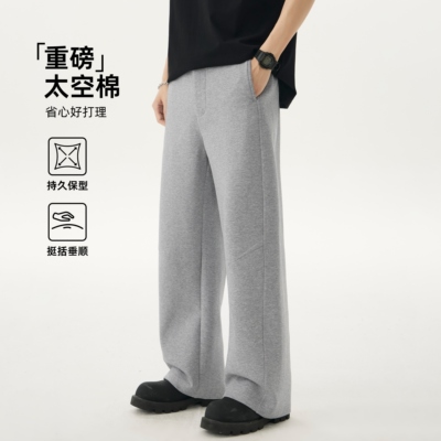 HomePanda空气层美式休闲卫裤男