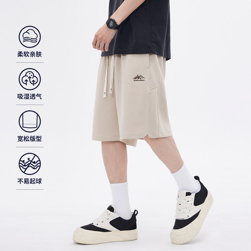 HomePanda重磅休闲短裤男
