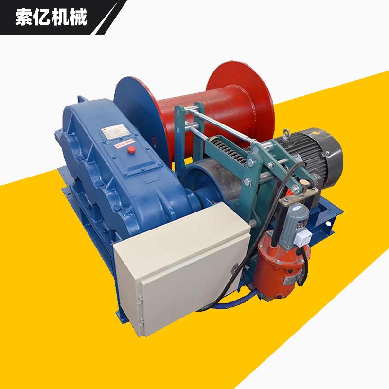 工地建筑提升式钢丝绳油刹卷扬机 JM5JM8JM10慢速卷扬机 电葫芦