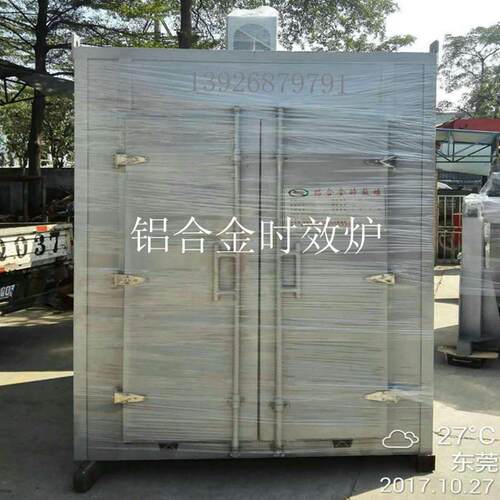 铝合金退OUY效火炉厂家炉大型合金时效固溶炉台车式铝铝合金时炉