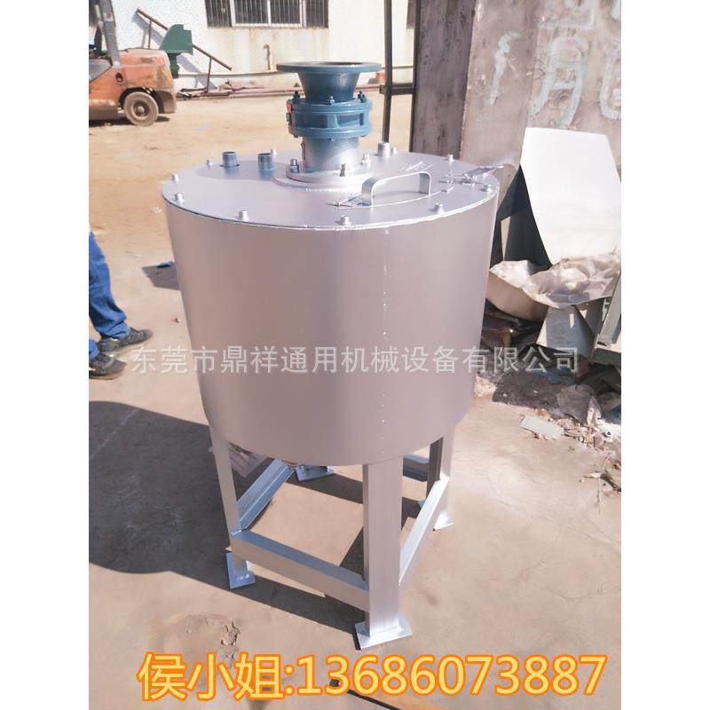 厂家现供洗衣液搅拌机液体搅拌机304不锈钢搅拌机耐腐蚀不生锈,清洗/食品/商业设备,食品搅拌机,淘宝优惠券,粉丝福利购,淘宝优惠卷