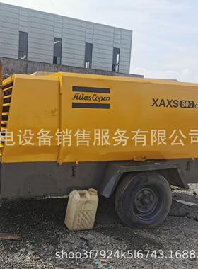 atlasXAXS600空压机2020年卡特发动机压力1.7MAP排气量16