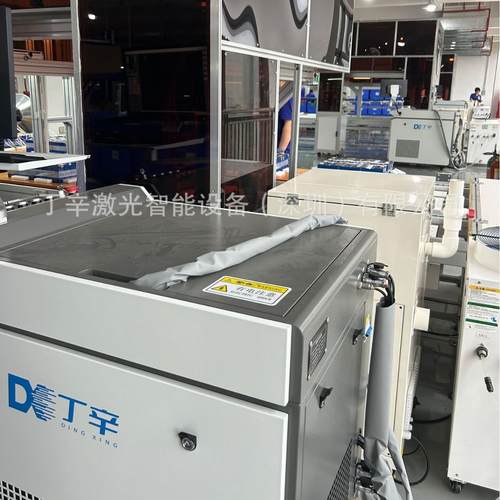 电动车两轮三轮车动力电池PACK产线激光清洗焊接设备