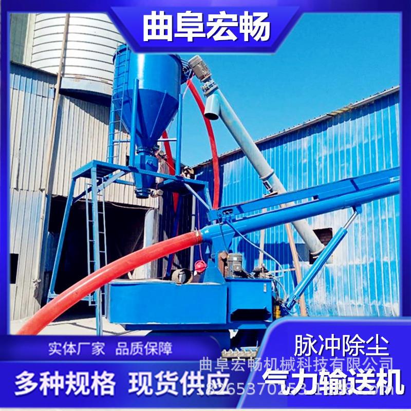可移动粉煤灰气力吸灰机石灰石粉气力输送机小型石墨粉负压吸粉机